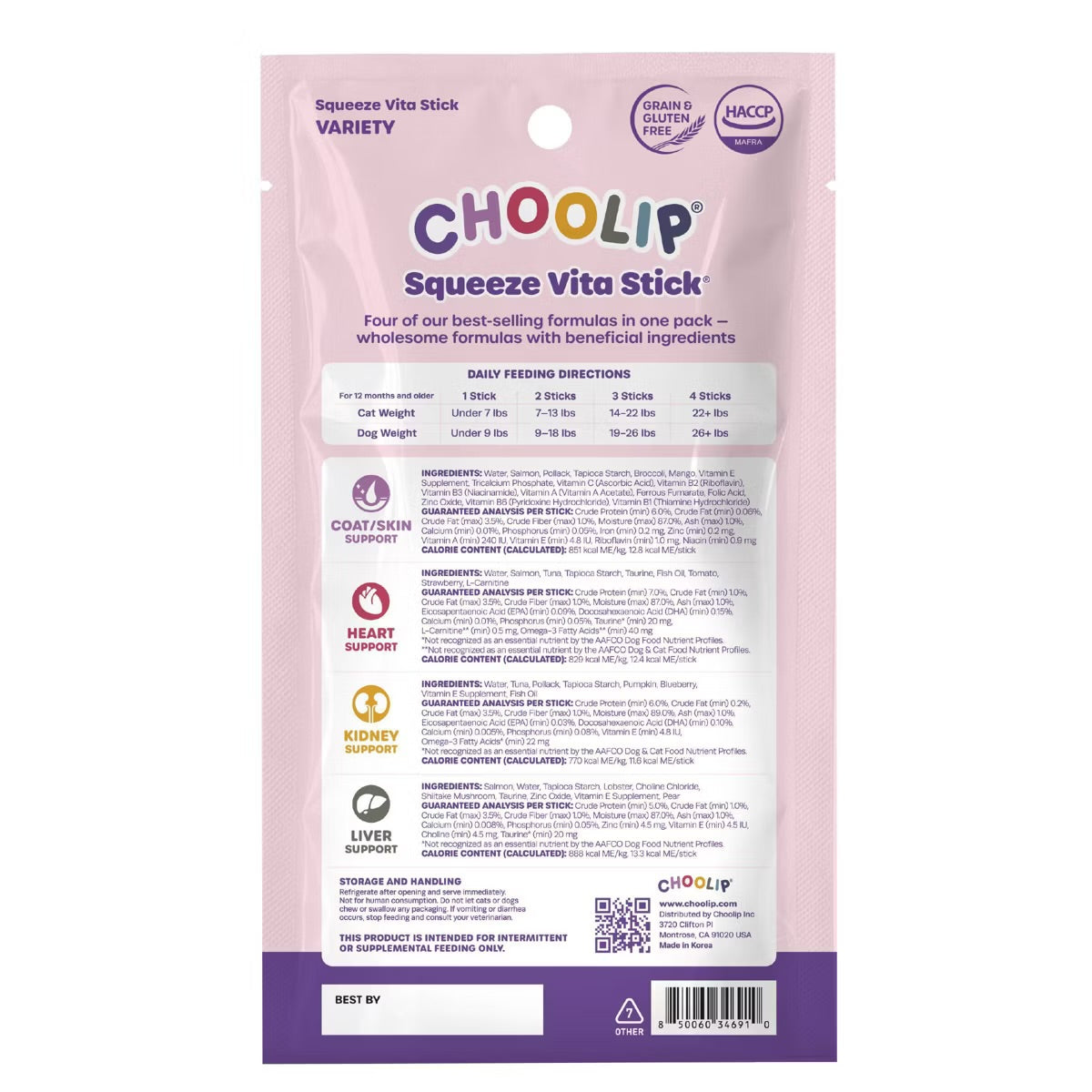 Choolip Squeeze Vita Stick Variety Lickable Treats